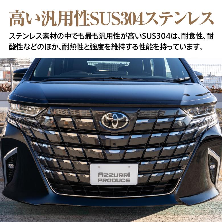 トヨタ アルファード40系フロントグリル クロム仕上げ トヨタ 新型 アルファード ヴェルファイア 40系 専用 外装