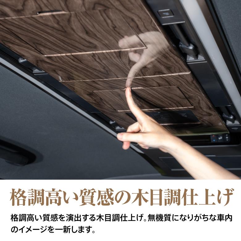 AZ) 40系 アルファード ヴェルファイア スーパーロング