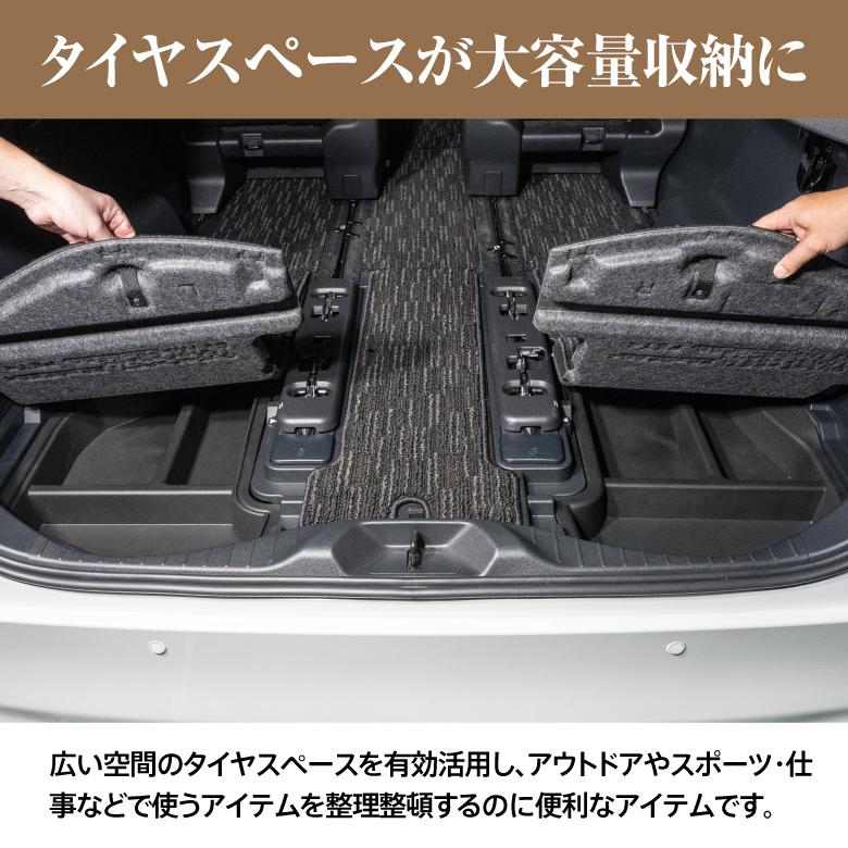 AZ) 40系 アルファード ヴェルファイア ラゲッジアンダー AZ) 40系 アルファード ヴェルファイア ラゲッジアンダー