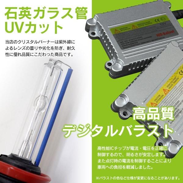 AZ) HIDキット HIDライト 極薄型HIDヘッドライト H4 H11 HB4 HID AZ) HIDキット HIDライト 極薄型HIDヘッドライト H4 H11 HB4 HID