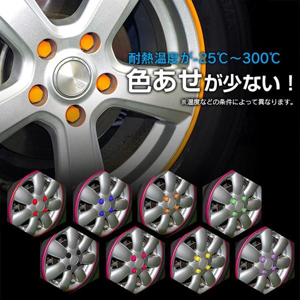 AZ製 (売り切れ御免!!) シリコン ホイール ナット キャップ 20個入 全8色 19/21HEX共通対応 :3700000qq0:AZZURRI SHOPPING 通販 ホイールラグカバー 21mm オレンジ シリコーン 自動車 ホイール ラグナットボルト ハブ カバー ネジ 粉塵 キャップ 20個入り