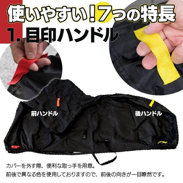 AZ) バイクカバー/溶けない ボディーカバー (Lサイズ) オックス AZ) バイクカバー/溶けない ボディーカバー (Lサイズ) オックス