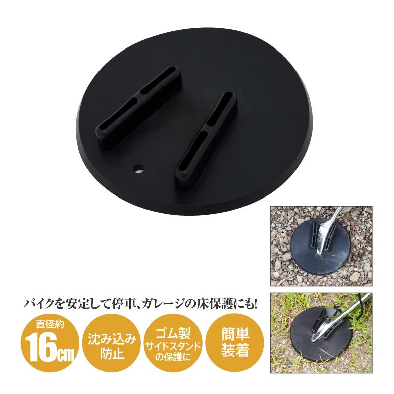 IDEMITSU 出光 B19R ZAXIA 充電制御車対応 カーバッテリー 互換