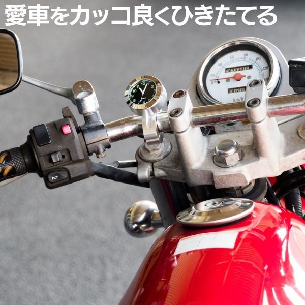 AZ製 バイク用 時計アナログ表示 ブラック アナログクロック/汎用｜azzurri｜03