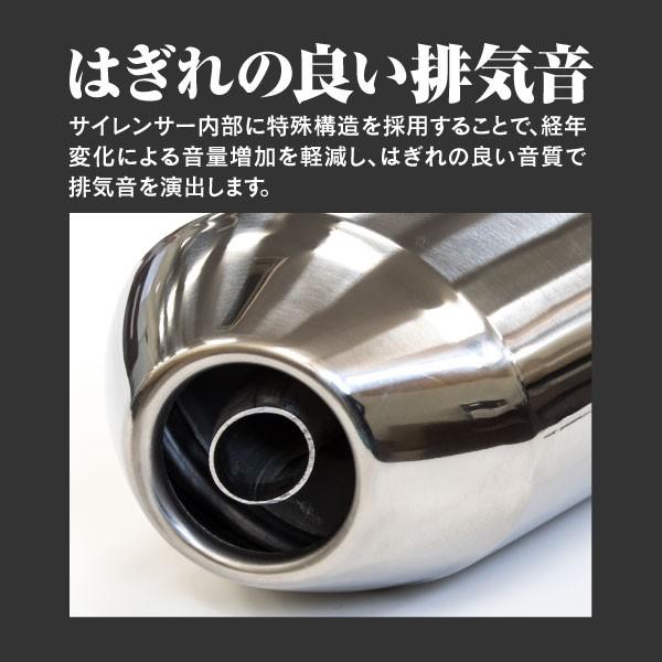 AZ) ホンダ PCX JF28 JF56 KF12 KF18 専用 コーンオーバル AZ) ホンダ PCX JF28 JF56 KF12 KF18 専用 コーンオーバル
