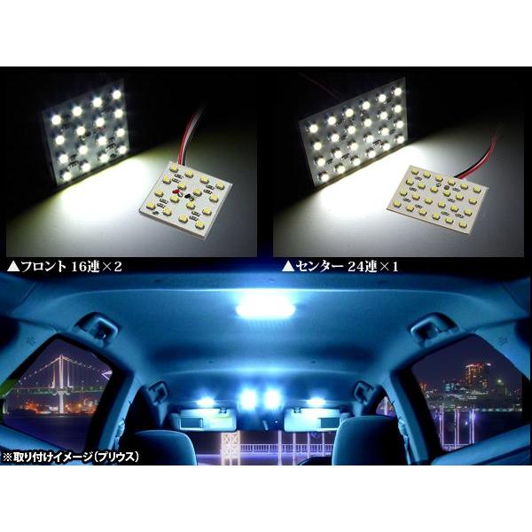 AZ製 ステージアC34用 LED ルームランプ 3点セット 56発 SMD 1090(送料無料)｜azzurri｜02