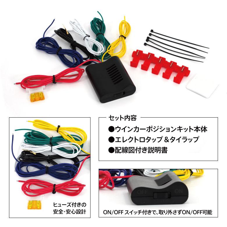 SWITCH ON ウヌコンプセット HONGFA KAN-L1 Switch 2 Pins ON-OFF 2 Positions Maintained | eBay