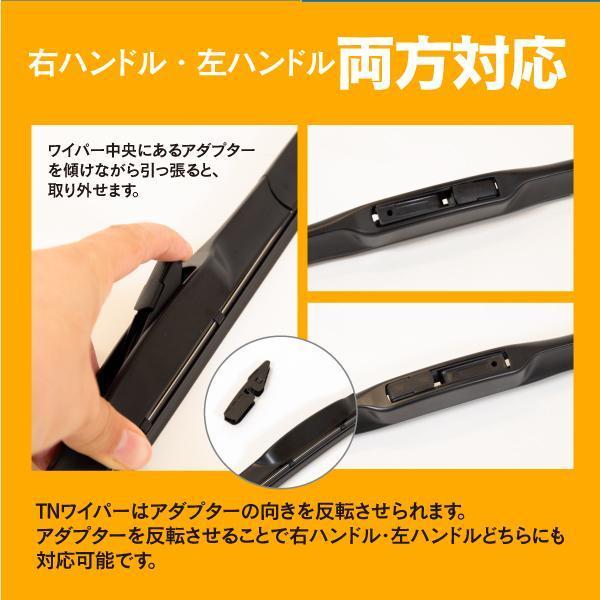 ゲレンデ　ワイパー　右ハンドル　2本セット MercedesBenz ﾒﾙｾﾃﾞｽﾍﾞﾝGクラス ワイパーブレード左右2本＋替え