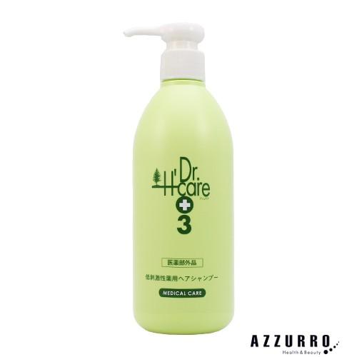 アシュケア 薬用 メディシャンプー 350ml 3本セット Amazon | アシュケア 薬用 メディシャンプー 350ml | アシュケア