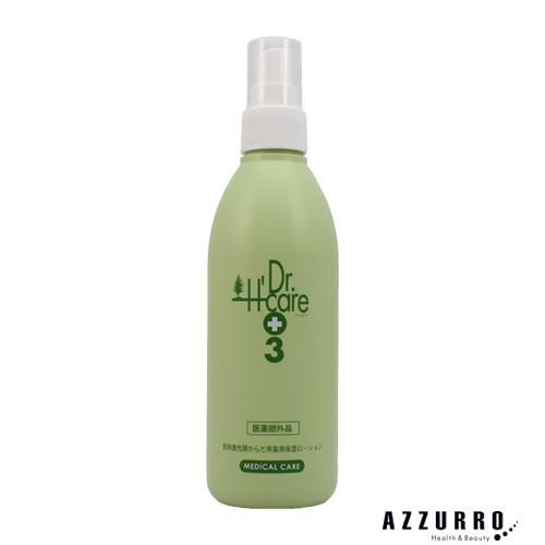 Dr.H'care（アシュケア） 薬用 メディローション 250ml【宅急便対応