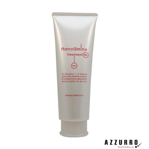 ニューウェイジャパン ナノアミノ トリートメントRS 250g【宅急便