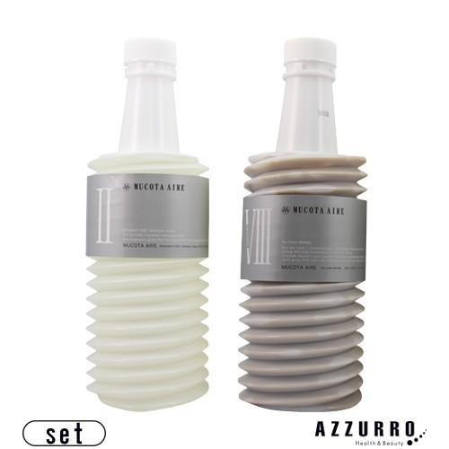 MUCOTA（ムコタ） アデューラ アイレ 02シャンプー 700ml 08