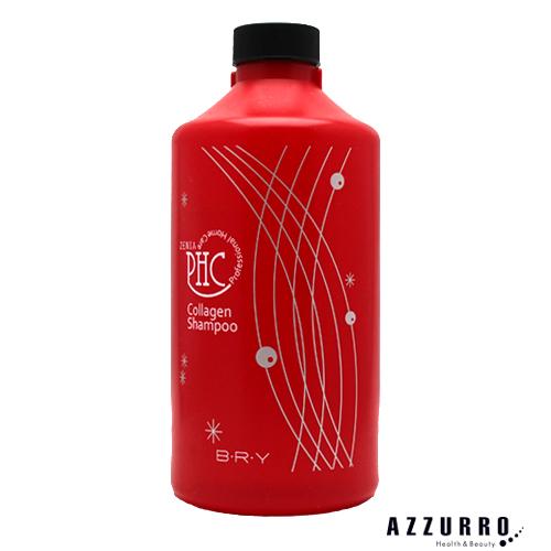 ブライ ゼニア PHC コラーゲン シャンプー 800ml 詰め替え【宅急便対応