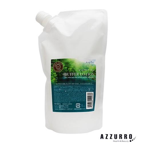 napla（ナプラ） ケアテクトOG バッファーローション 500ml 詰め替え