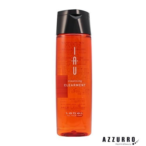 IAU（ルベル） ルベル イオ クレンジング クリアメント 200ml【宅急便