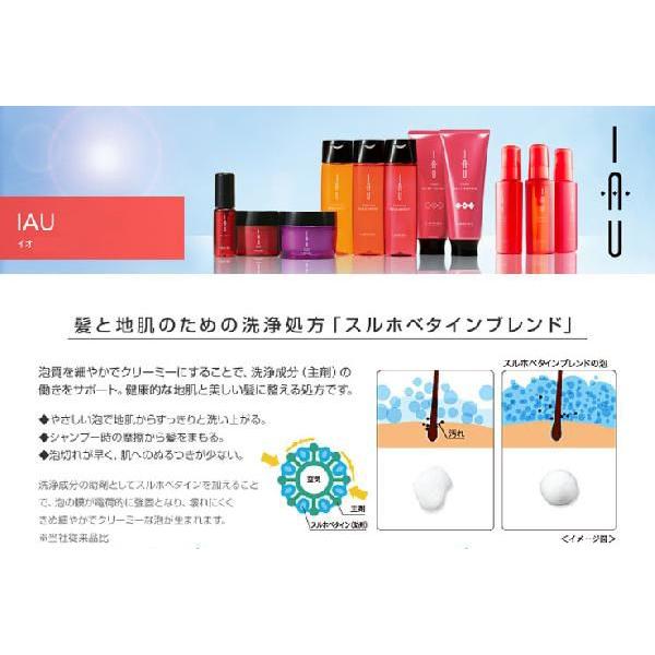 Hicchiルベルイオ2本セット 楽天市場】ルベル イオ クレンジング リラックスメント 1000ml 詰替え