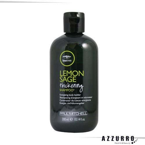 ポールミッチェル ティーツリー レモン セージ シックニング シャンプー 300ml ゆうパック対応 Azzurro Paypayモール店 通販 Paypayモール