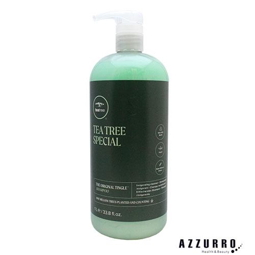 PAUL MITCHELL ポールミッチェル Tツリー スペシャル シャンプー