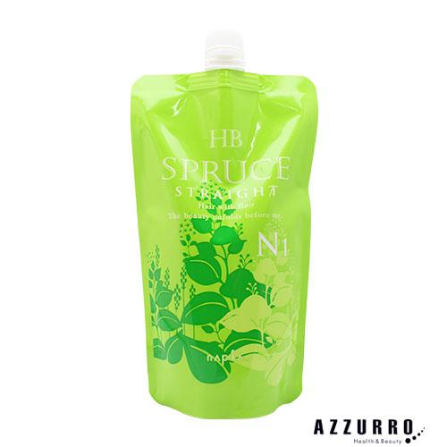 ナプラ Hb スプリュース ストレート N ノーマル 各400g 1剤 2剤 パーマ液 縮毛矯正 ゆうパック対応 Azzurro Paypayモール店 通販 Paypayモール