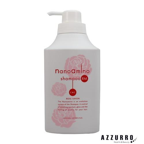 ニューウェイジャパン ナノアミノ シャンプー RM-RO 1000ml ポンプ 