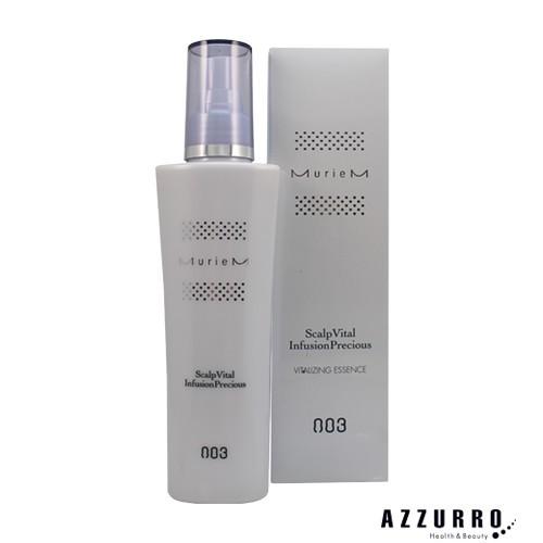 ミュリアム スカルプバイタルインフュージョンプレシャス 150ml