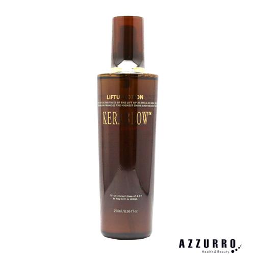 BRYブライ ケラブロー リフトアップローション 254ml【宅急便
