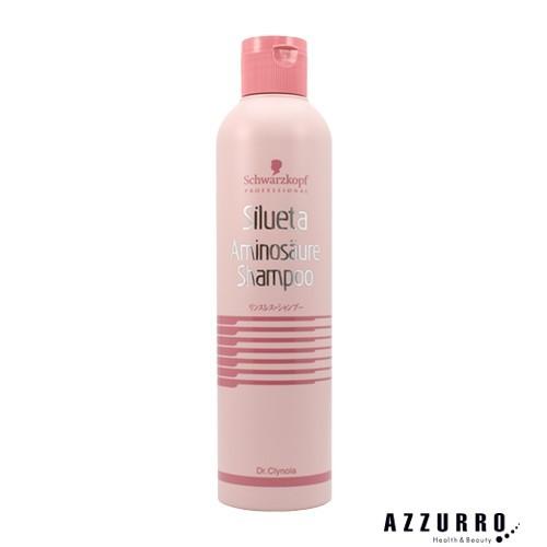 Schwarzkopf PROFESSIONAL シュワルツコフ シルエタアミゾーネ