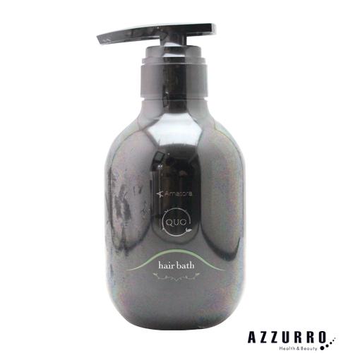 アマトラ クゥオ ヘアバス Es シャンプー 400ml ゆうパック対応 Azzurro Paypayモール店 通販 Paypayモール