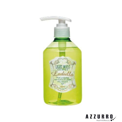 ラデュラ 中野製薬 ナカノ N シャンプー ライトモイスト 300ml【宅急便