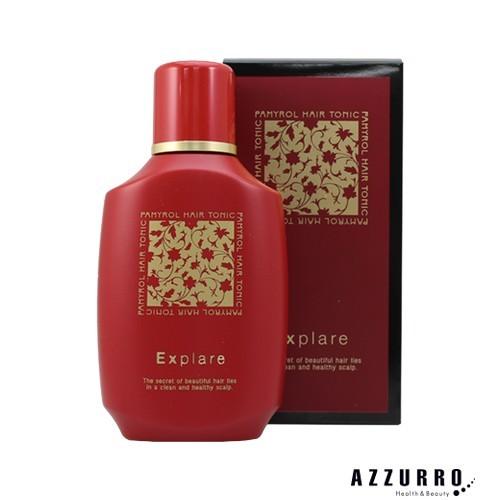 パミロール ヘアートニック エクスプレア 新品未使用 ボトル1本 くせ毛