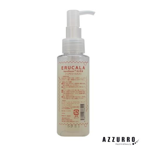 新品未使用 ERUCALA エルカラ シャンプー&トリートメント定価合計 香栄化学 エルカラ 100ml ヘアトリートメント【宅急便コンパクト対応