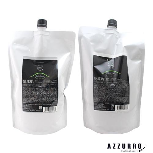 アマトラ クゥオ ヘアバスes 1000ml キトマスク 1000g 合計2点セット 詰め替え ゆうパック対応 Azzurro Paypayモール店 通販 Paypayモール