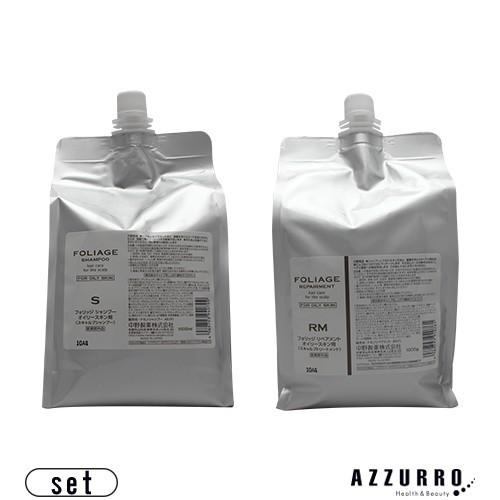 ナカノ 中野製薬 フォリッジ シャンプー 1500ml トリートメント 1500g