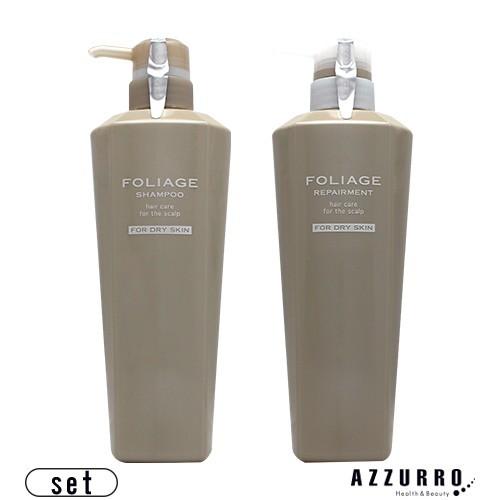 ナカノ 中野製薬 フォリッジ シャンプー 500ml トリートメント 500g