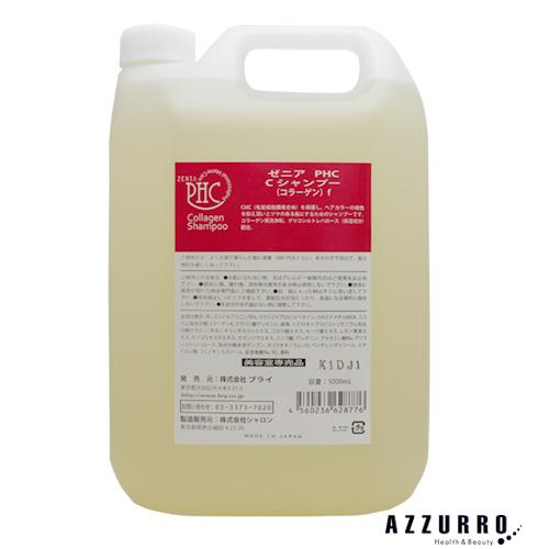 ブライ ゼニア PHC Cシャンプー コラーゲン f 5000ml 詰め替え【宅急便
