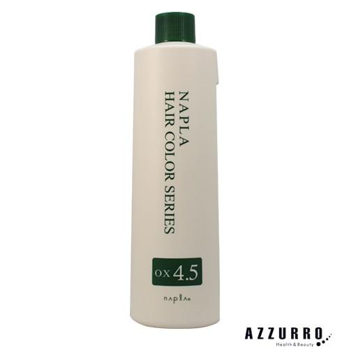 napla（ナプラ） ヘアカラー オキシ 4.5% 第2剤 1000ml【宅急便対応