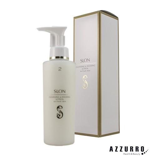 パミロール スロン クレンジング&ウォッシングローション 145ml 