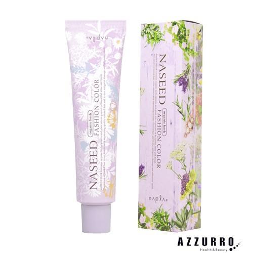 napla（ナプラ） ナシード ファッションカラー 第一剤 80g【宅急便