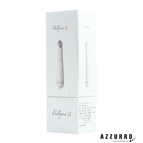 ナチュレ ベルポラβ【宅急便対応】 : AZZURRO-Yahoo!ショッピング店