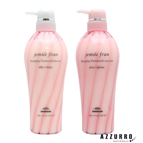 ミルボン ジェミールフラン トリートメント 500g ゆうパック対応 Azzurro Paypayモール店 通販 Paypayモール