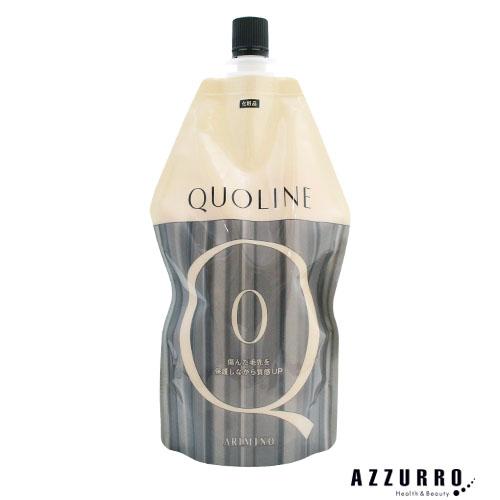 クオライン アリミノ アジャスト 0 N2 400g【宅急便コンパクト対応