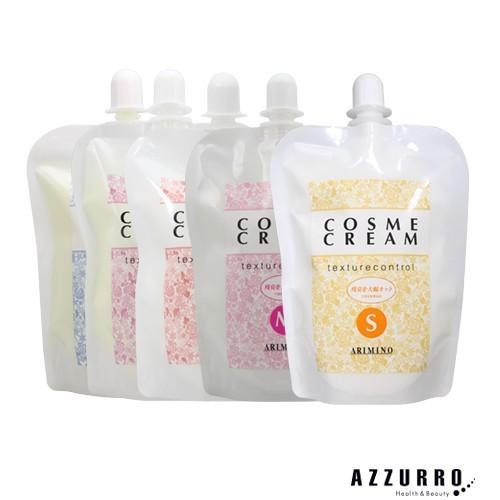 アリミノ コスメクリーム 400g ゆうパック対応 Azzurro Paypayモール店 通販 Paypayモール