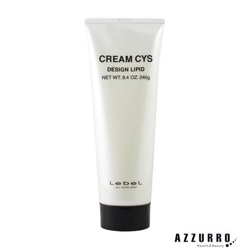 LebeL（ルベル） クリームシス 第1剤 240g【宅急便コンパクト対応