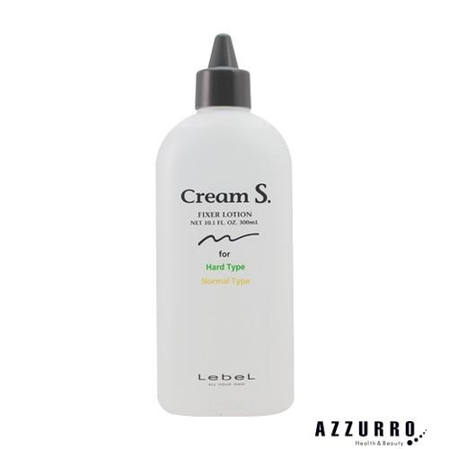 LebeL（ルベル） クリーム S 第2剤 300ml【宅急便コンパクト対応