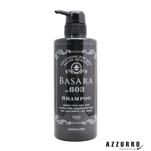 Kracie（クラシエ） バサラ 603 薬用スカルプシャンプー 500ml【宅急便