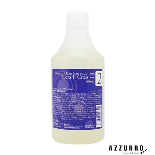 コスメック セラ・P・クロス No.2 500ml 詰め替え【宅急便対応