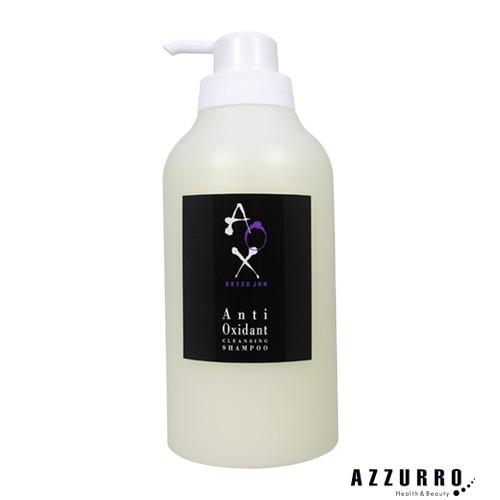 REAL リアル オリザ ジュン AOXシャンプー 800ml【宅急便対応