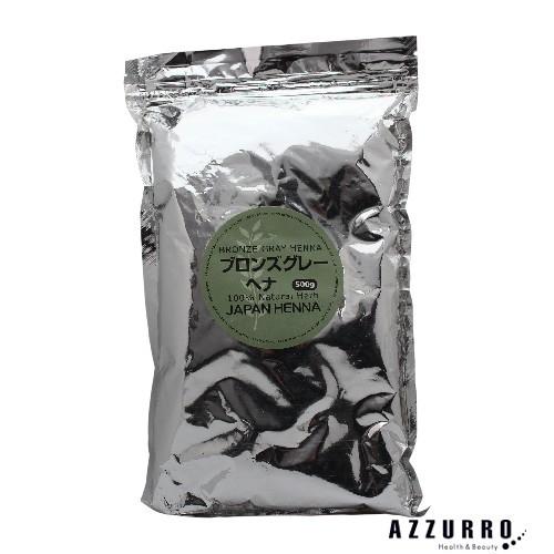 専用／プロフィールご覧ください様／ヘナ2024機械挽き500g 特別契約