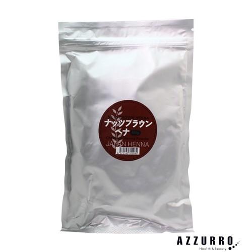 【ウィッグ専用化学染料】ジャパンヘナ ナッツブラウン 500g【宅急便コンパクト対応】 ウィッグ専用化学染料】ジャパンヘナ ナッツブラウン 500g【宅急便