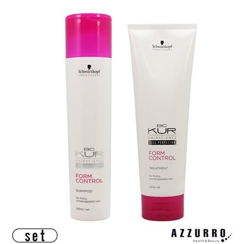 シュワルツコフ BCクア フォルムコントロール シャンプー 250ml トリートメント 250g 合計2点セット【宅急便コンパクト対応】 | BC KUR